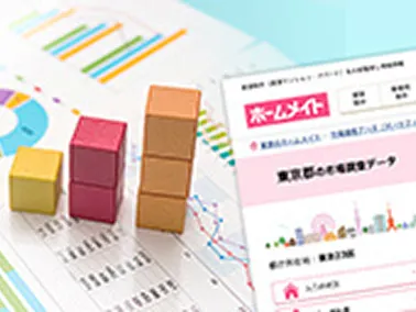 全国 家賃相場データ