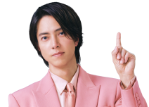 山下智久